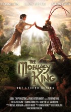 The Monkey King: The Legend Begins (2022 - VJ Kevo - Luganda)